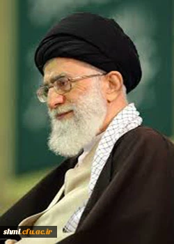 مقام معظم رهبری