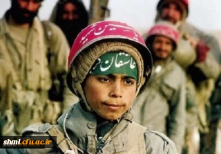 سالروز هفته دفاع مقدس