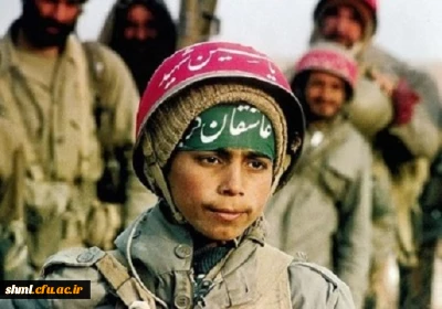 سالروز هفته دفاع مقدس