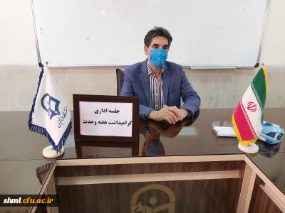 گرامیداشت هفته وحدت 