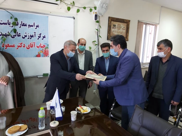 مراسم معارفه ریاست جدید دانشگاه جناب اقای دکتر آذرخوش 5