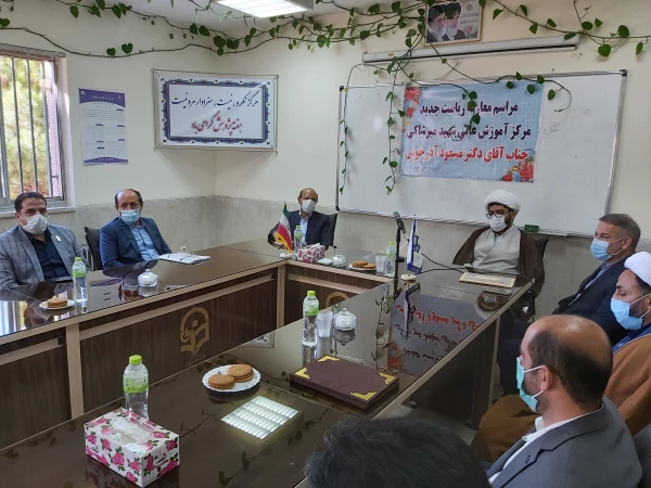 مراسم معارفه ریاست جدید دانشگاه جناب اقای دکتر آذرخوش 8