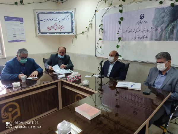 جلسه یادبود شهدای دانشجو معلم مرکز شهید میرشاکی 6