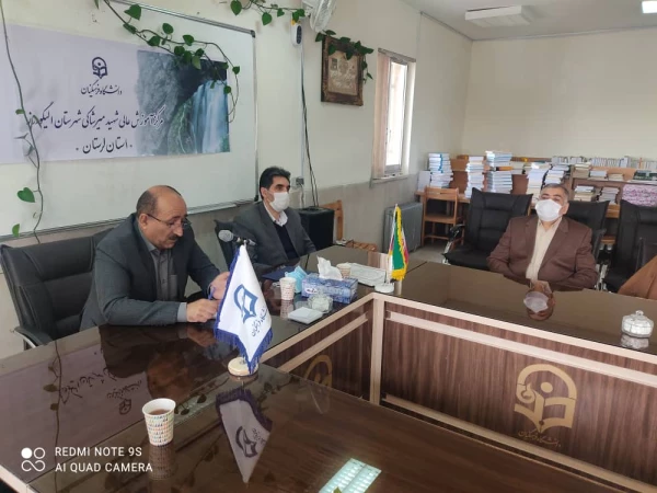 مراسم تکریم و تقدیر از زحمات همکار گرانقدر جناب آقای سرلک 2