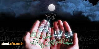 لیله القدر