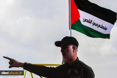 پیام ریاست دانشگاه به مناسبت فرارسیدن روز جهانی قدس

پیام ریاست دانشگاه به مناسبت فرارسیدن روز جهانی قدس