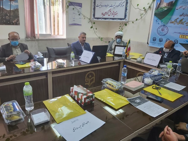 برگزاری همایش منطقه ای توسعه حرفه ای معلمان 4