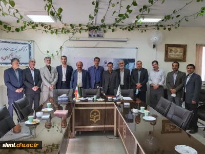 جلسه شورای اداری و تکریم و معارفه همکاران