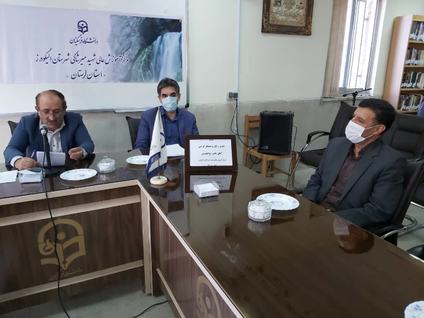 جلسه شورای اداری و تکریم و معارفه همکاران 4