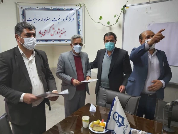 جلسه با ریاست، معاونین آموزش و پرورش ،اساتید ومدیران مدارس مجری کارورزی 4