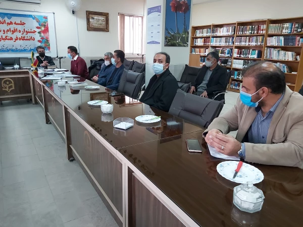 برگزاری جلسه هماهنگی در ارتباط با جشنواره اقوام 3