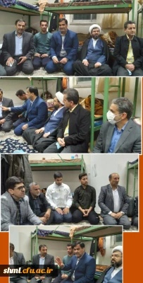 درد دل دانشجویان دانشگاه فرهنگیان با مسئولان الیگودرز