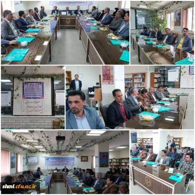  تقدیر از مدیران مدارس کارورزی با حضور مدیریت امور پردیسهای لرستان