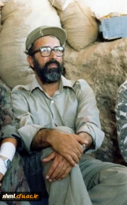 سالروز شهادت شهید چمران