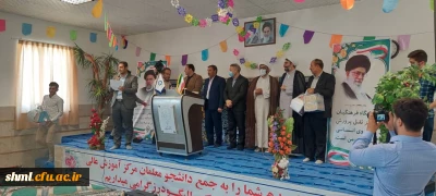 جشن فارغ التحصیلی دانشجویان