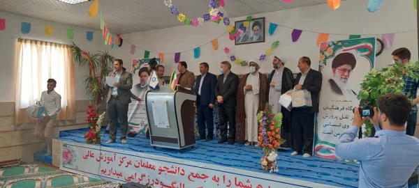 جشن فارغ التحصیلی دانشجویان 2