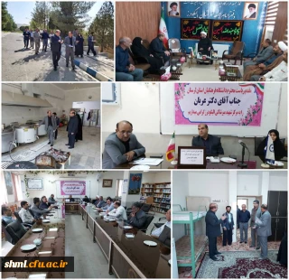 بازدید مدیریت امور پردیس های دانشگاه فرهنگیان لرستان از مرکز شهید میرشاکی الیگودرز

