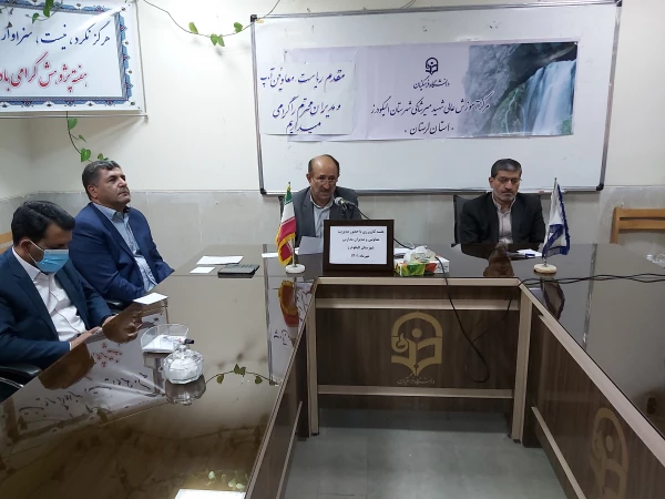 برگزاری جلسه با مدیر و معاونین اداره آموزش پرورش و مدیران مدارس کارورزی

 2