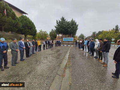 بیانیه تشکل های دانشجویی دانشگاه فرهنگیان در محکومیت اقدام تروریستی حرم حضرت احمد ابن موسی(ع) و دعوت به حضور در راهپیمایی یوم الله 13 آبان