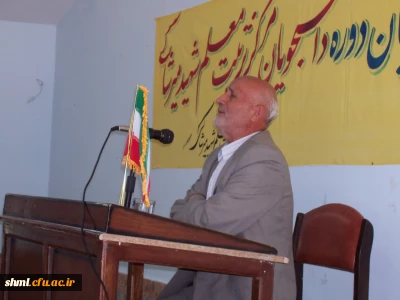 انا لله و انا الیه راجعون

درگذشت معلم و استاد نام آشنای کشور استاد احمد صافی