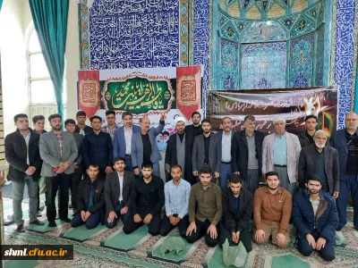 به مناسبت روز دانشجو صورت گرفت

ارائه میز خدمت در نماز جمعه شهرستان 