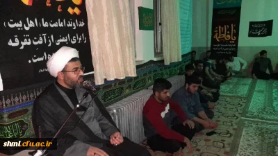 السلام علیک یا فاطمه الزهرا س

برگزاری 3  شب مراسم ایام فاطمیه