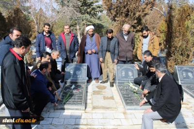 حضور همکاران در مراسم عطر افشانی  و زیارت قبور مطهر شهدا