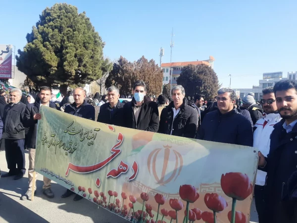 حضور همکاران مرکز شهید میرشاکی در راهپیمایی 22 بهمن  3