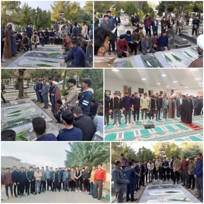 برگزاری اردوی زیارتی در گلزار شهدای شهرستان الیگودرز (ضیافت شهدا)
 2