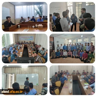 برگزاری دوره مدیریت تخصصی و تشکیلات اسلامی در شهر مقدس قم 