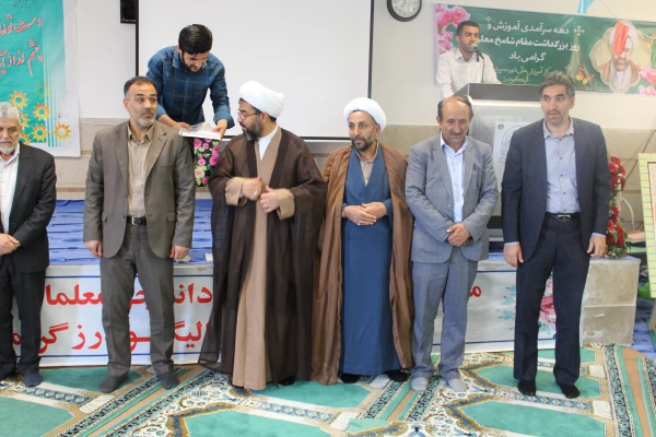 برگزاری مراسم گرامیداشت دهه سرآمد آموزش 3