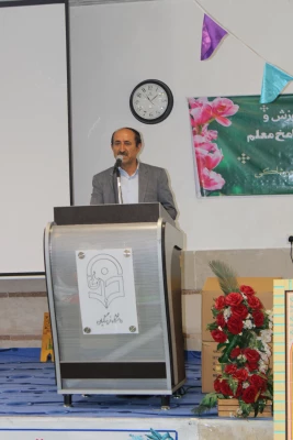 برگزاری مراسم گرامیداشت دهه سرآمد آموزش 4