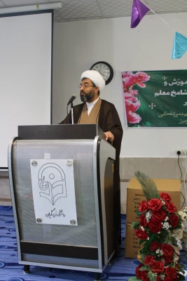 برگزاری مراسم گرامیداشت دهه سرآمد آموزش 5