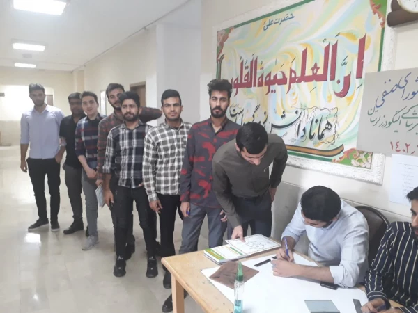 برگزاری انتخابات شورای صنفی مرکز شهید میرشاکی 2