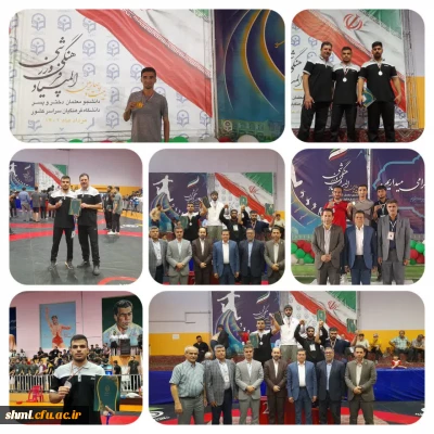 کسب ۴ مدال طلا و نقره در مسابقات ورزشی دانشگاه فرهنگیان کشور توسط دانشجویان مرکز شهید میرشاکی