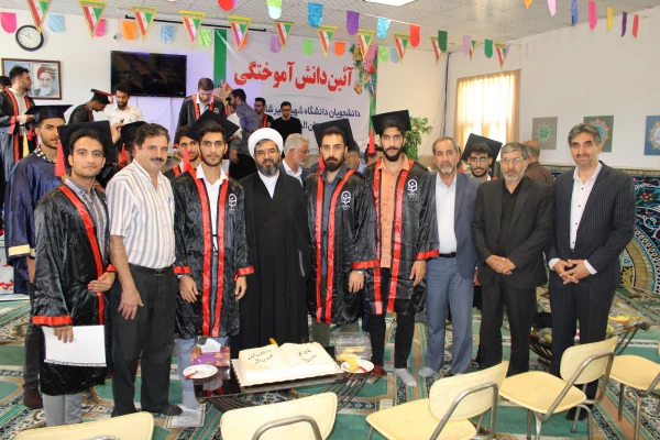 برگزاری مراسم دانش آموختگی دانشجویان ورودی سال ۱۳۹۸
 2