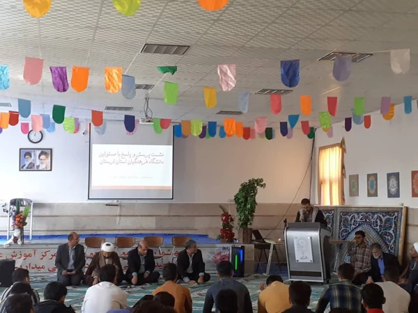 برگزاری جلسه شورای فرهنگی و شورای مدیران استان در مرکز شهید میرشاکی 
 2