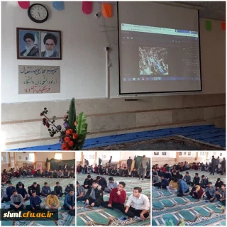 برگزاری مراسم استقبال مجازی از نو دانشجو معلمان مرکز شهید میرشاکی 
