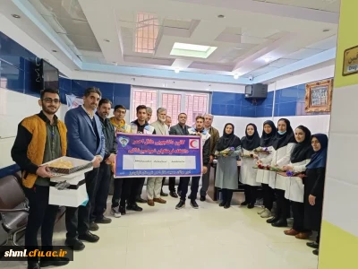 تقدیر از زحمات پرستاران به همت کانون های دانشجویی دانشگاه فرهنگیان شهرستان الیگودرز
