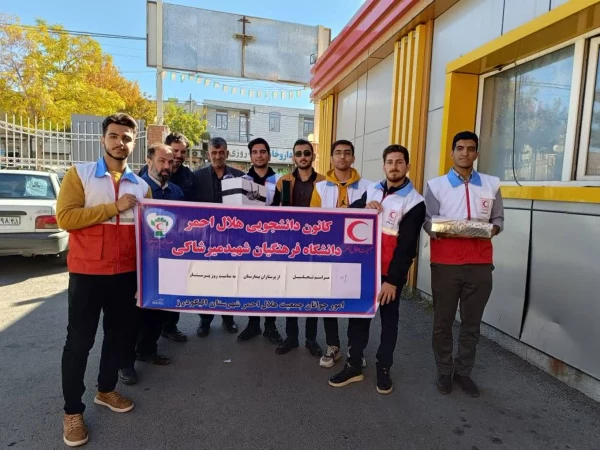 تقدیر از زحمات پرستاران به همت کانون های دانشجویی دانشگاه فرهنگیان شهرستان الیگودرز 3