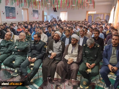 به همت بسیج دانشجویی در دانشگاه فرهنگیان شهید میرشاکی برگزار شد

 یادواره ۷ شهید دانشجو معلم الیگودرز با حضور سردار کشکولی  فرمانده سپاه استان برگزارشد