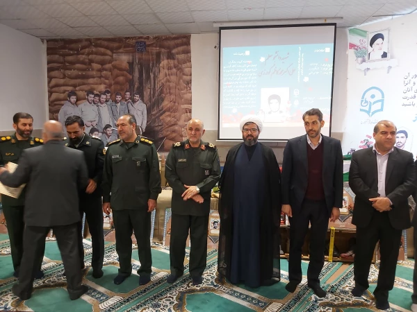 دومین یادواره ۷شهید دانشجو معلم الیگودرز برگزارشد 4