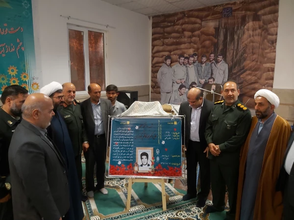 دومین یادواره ۷شهید دانشجو معلم الیگودرز برگزارشد 5