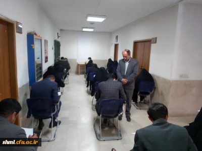 برگزاری آزمون پایان پودمان اول معلمان ماده 28 آموزش و پرورش