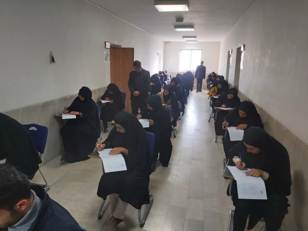 برگزاری آزمون پایان پودمان اول معلمان ماده 28 آموزش و پرورش 5