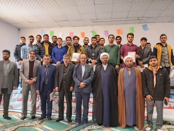 برگزاری گرامیداشت روز دانشجو
 2