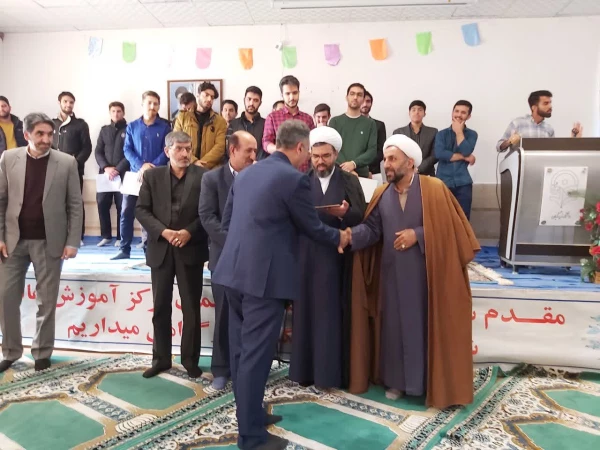 برگزاری گرامیداشت روز دانشجو
 2