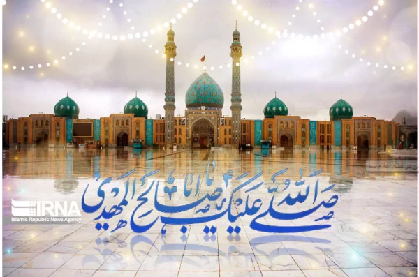 میلاد با سعادت امام زمان عج الله تعالی فرجه 3