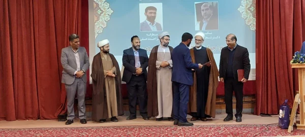 آیین تکریم و معارفه سرپرست دانشگاه فرهنگیان استان لرستان
 2