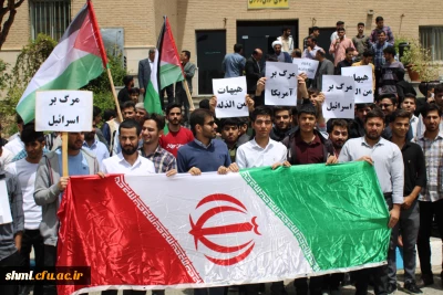 در پی خیزش دانشجویان امریکا و غرب صورت گرفت

تجمع دانشجویان دانشگاه فرهنگیان مرکز شهید میرشاکی الیگودرز
 